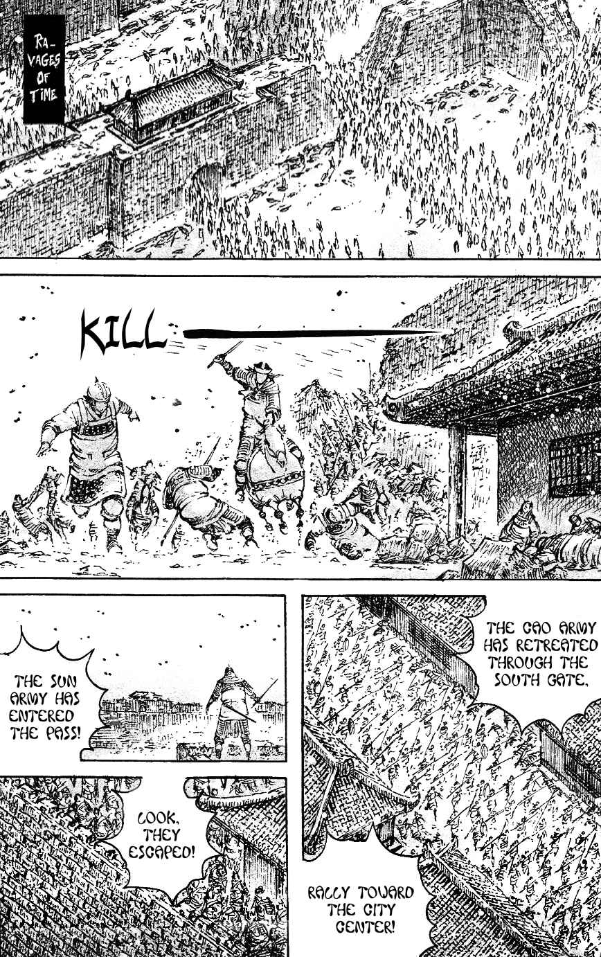 Chapter 465 - Page 2