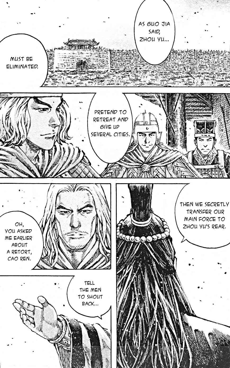Chapter 465 - Page 20