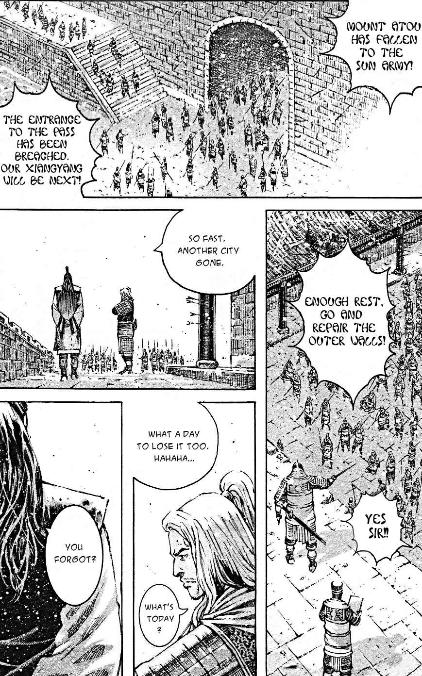 Chapter 465 - Page 4