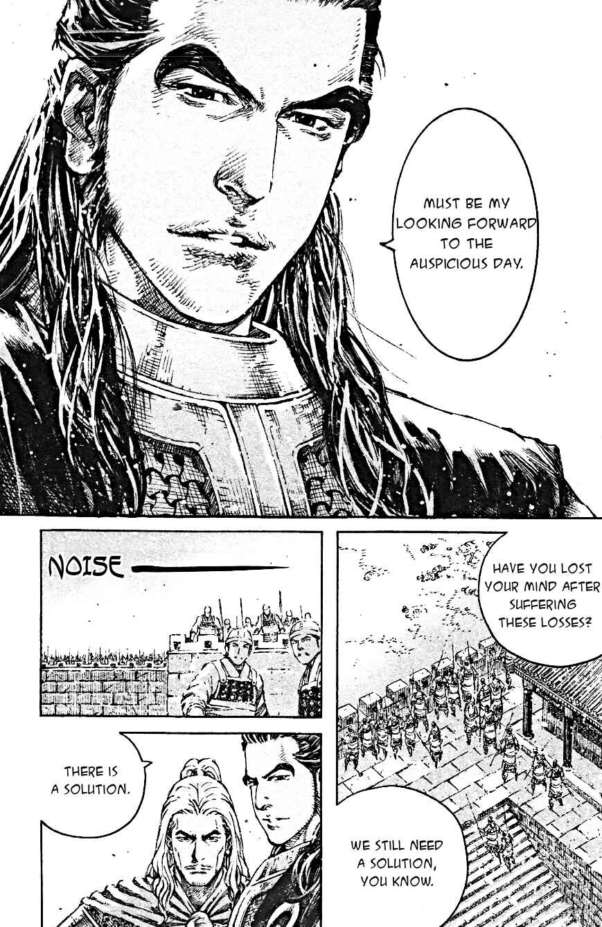 Chapter 465 - Page 6