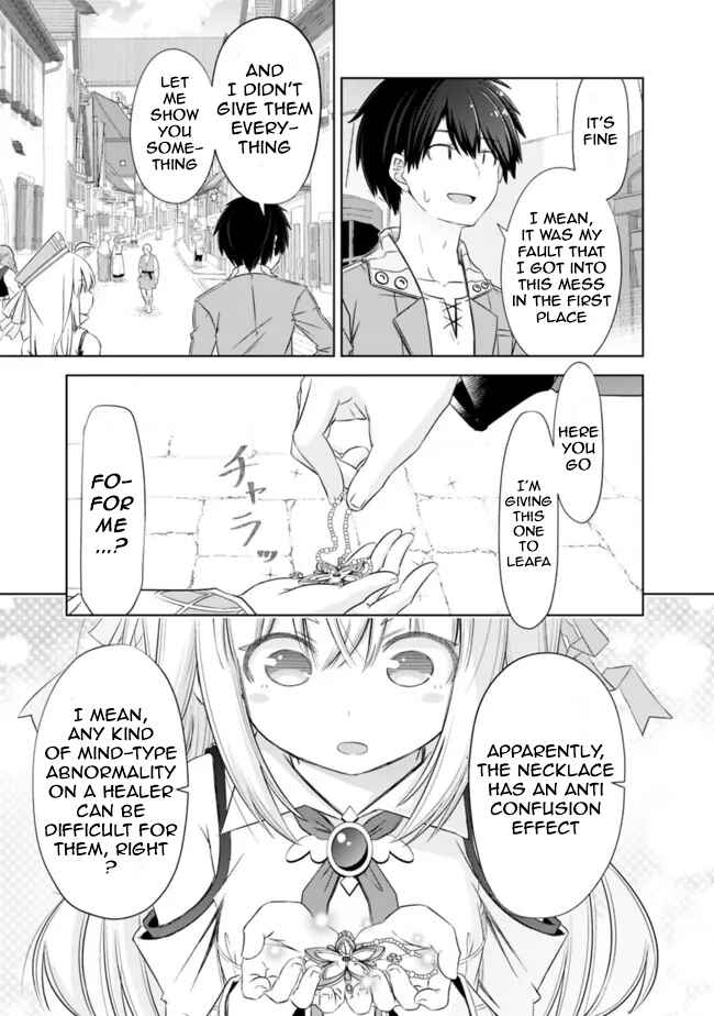Chapter 31.2 - Page 3