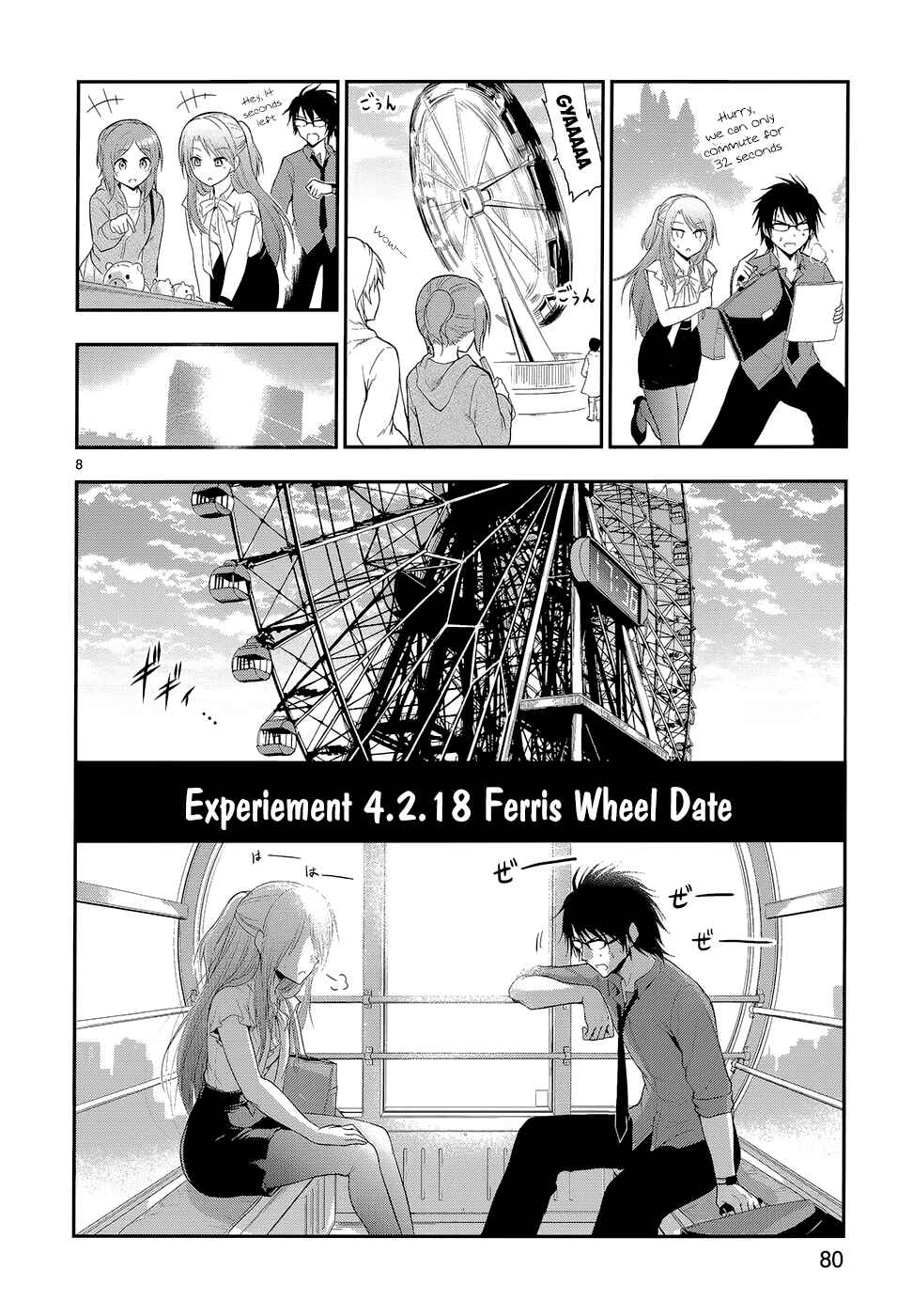 Chapter 11 - Page 12