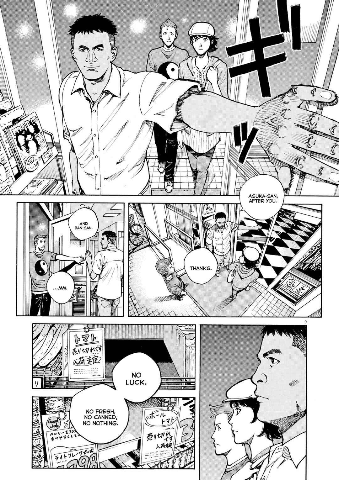 Chapter 114 - Page 10