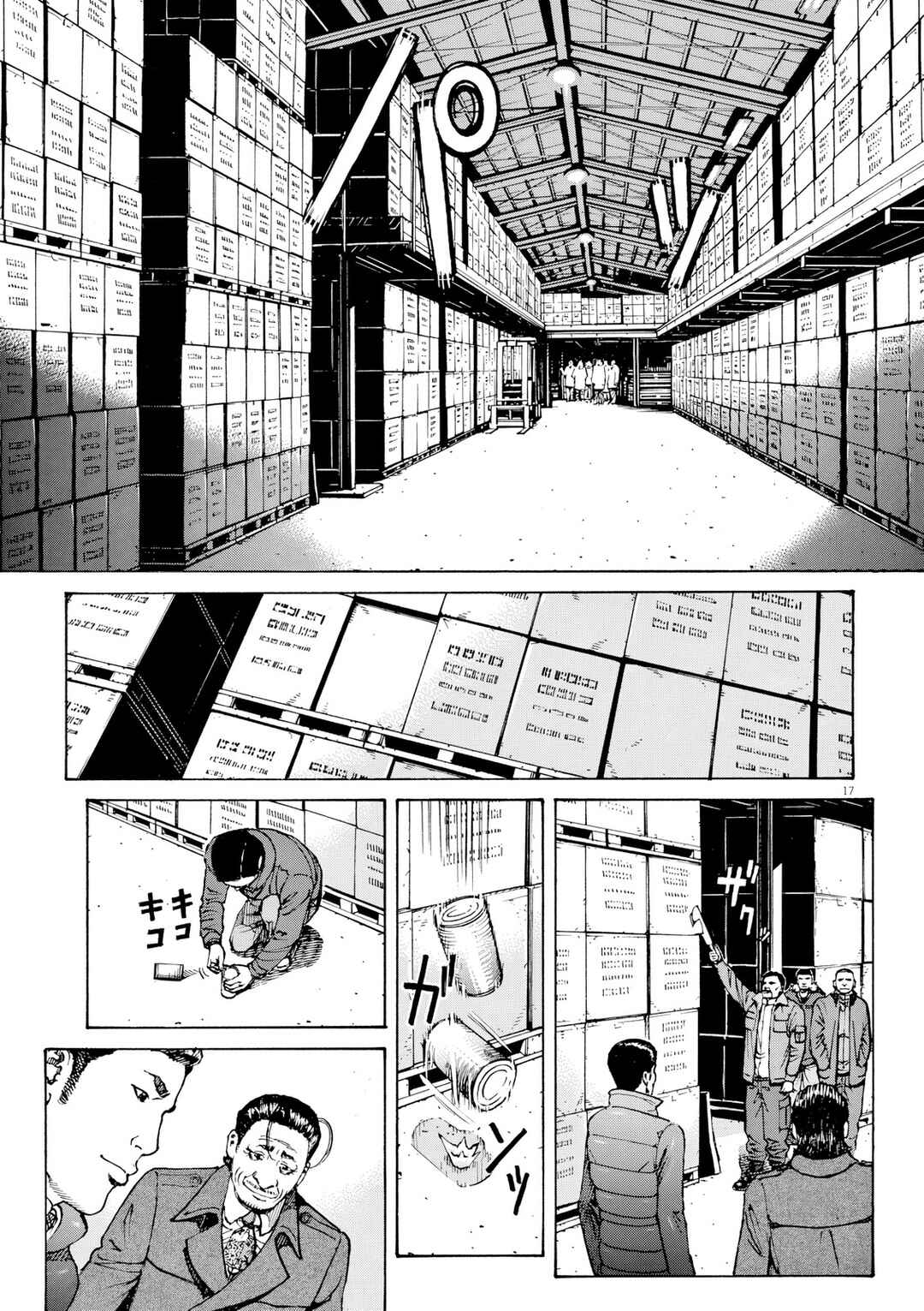 Chapter 114 - Page 18