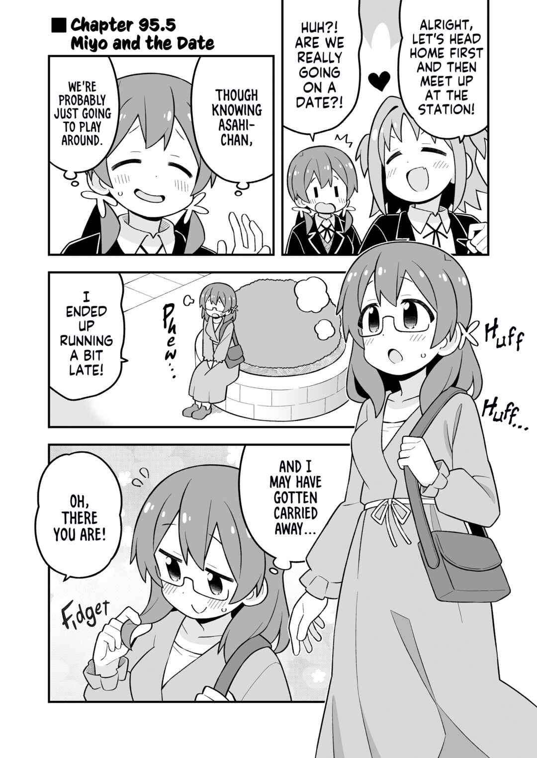 Chapter 95.5 - Page 2