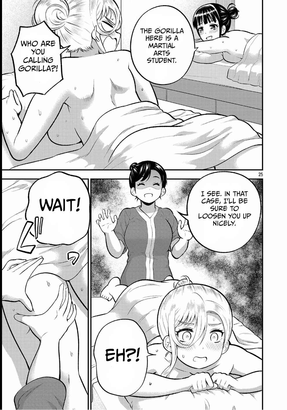 Chapter 17 - Page 25