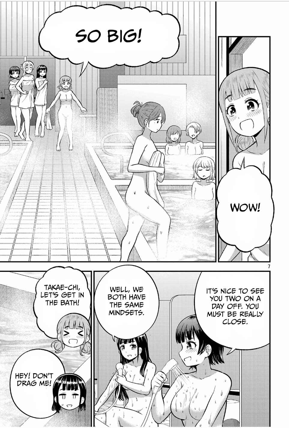 Chapter 17 - Page 7