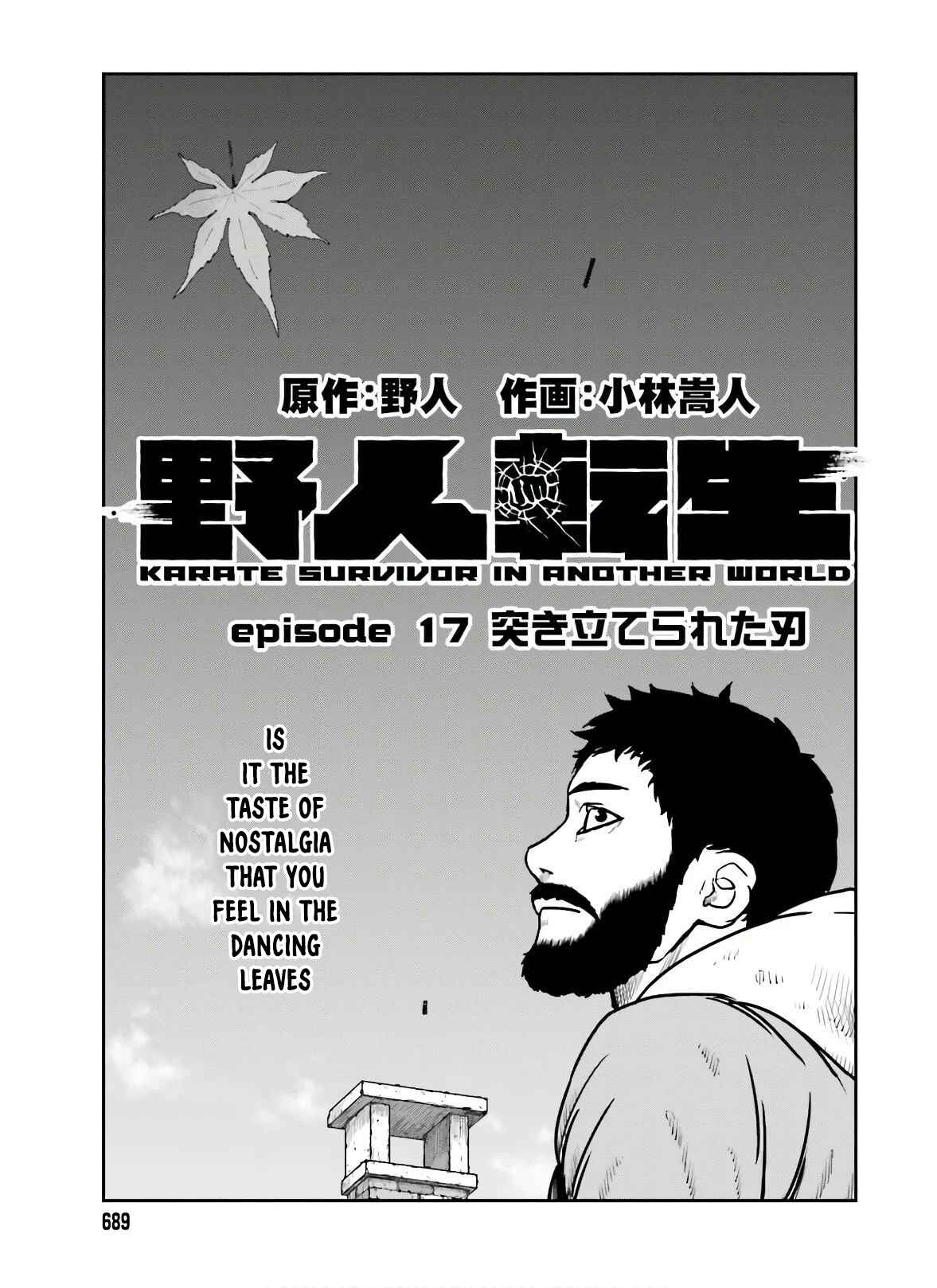 Chapter 17 - Page 1