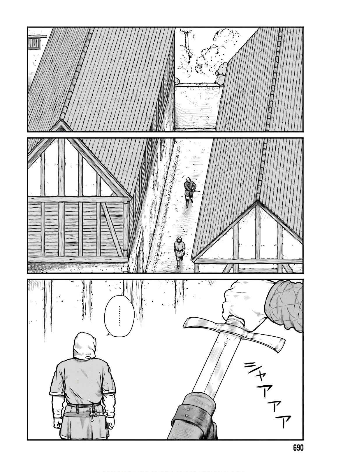 Chapter 17 - Page 2