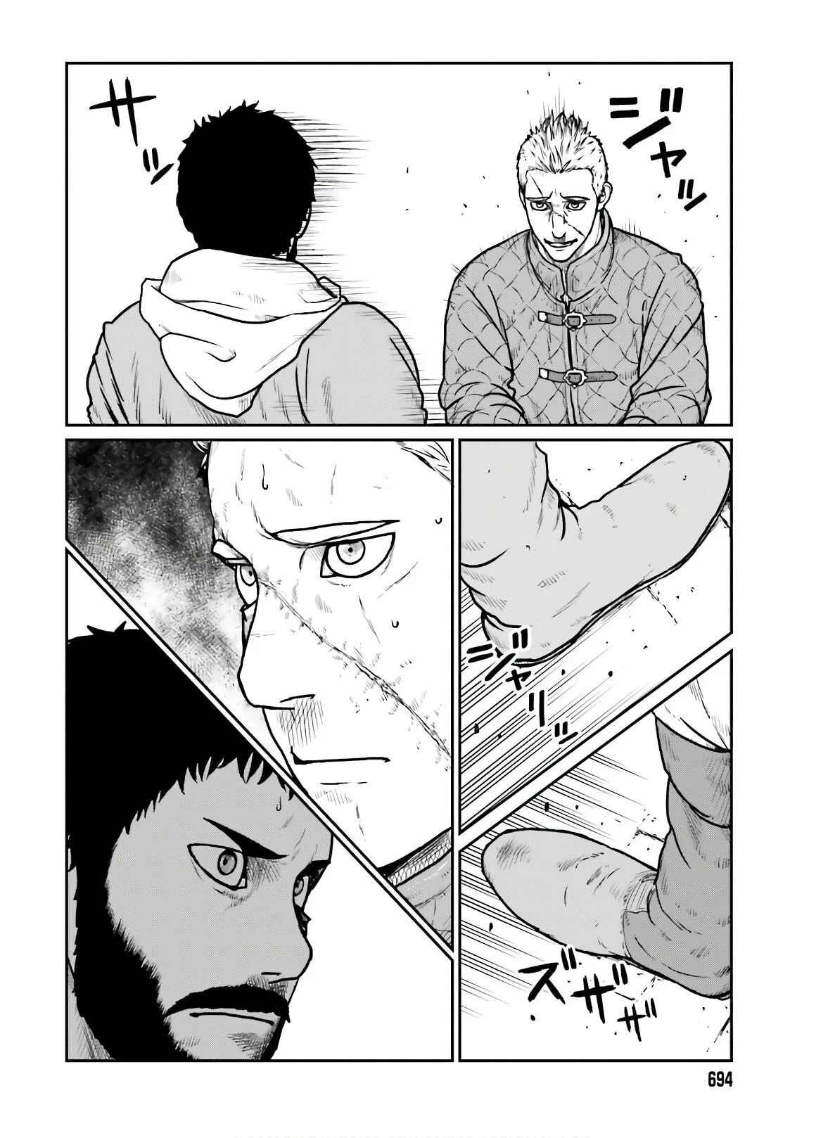 Chapter 17 - Page 6