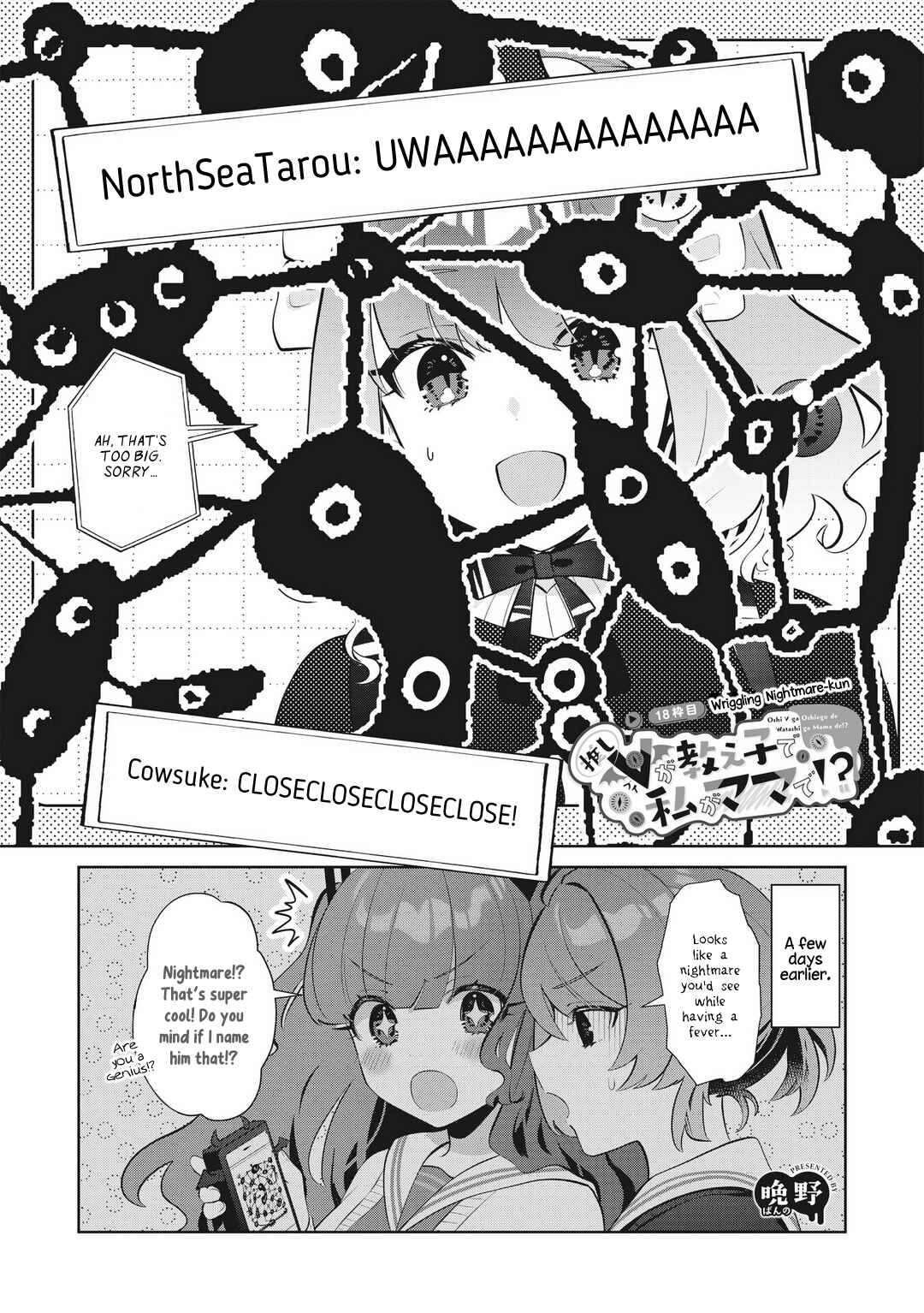 Chapter 18 - Page 2