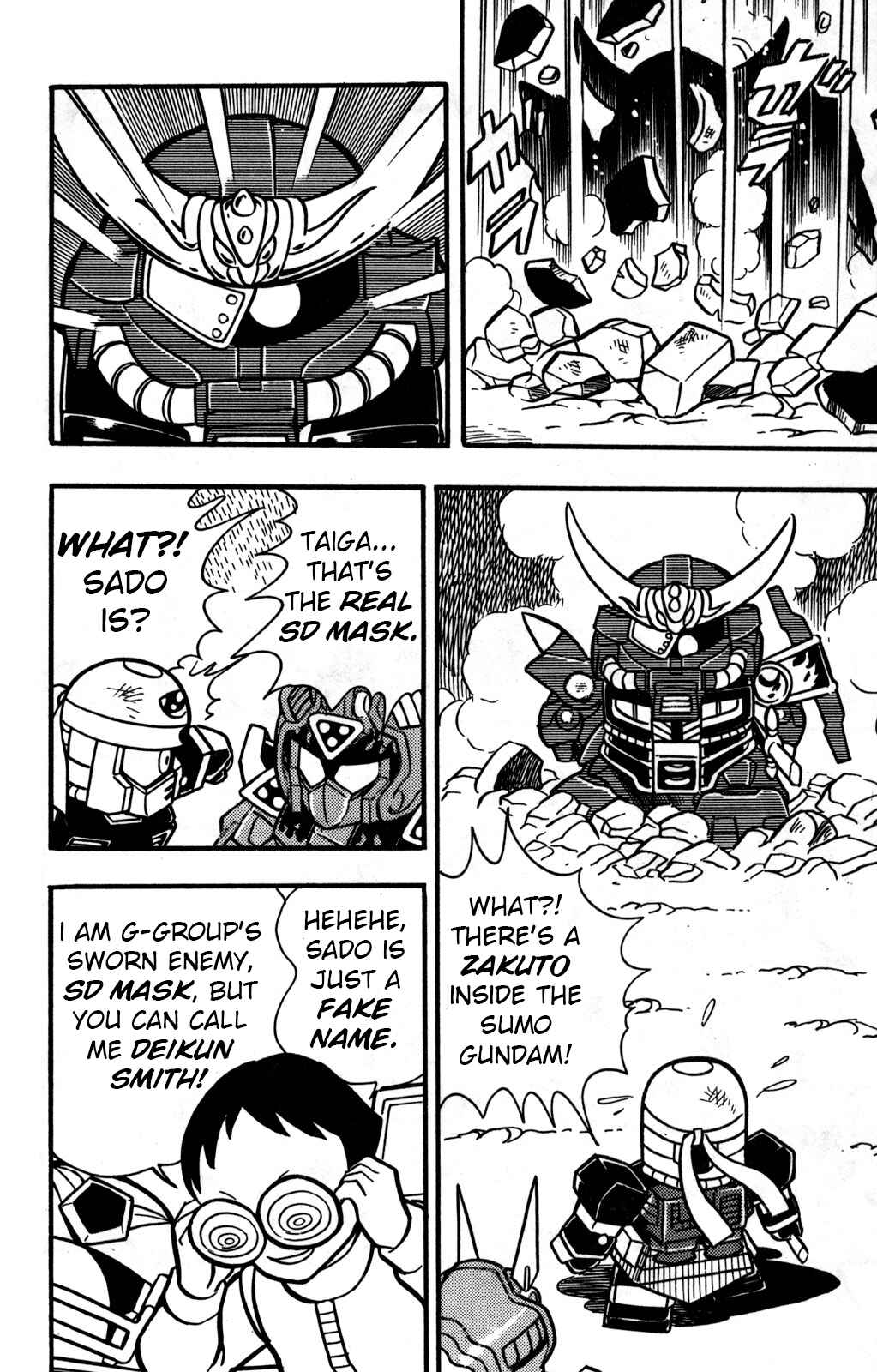 Chapter 23 - Page 23