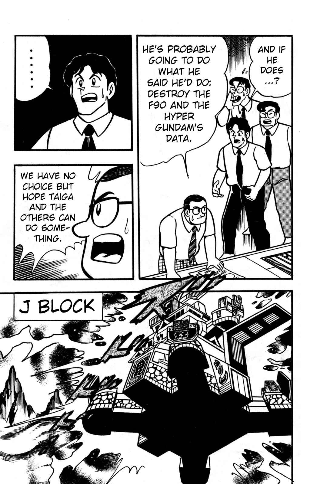 Chapter 23 - Page 3