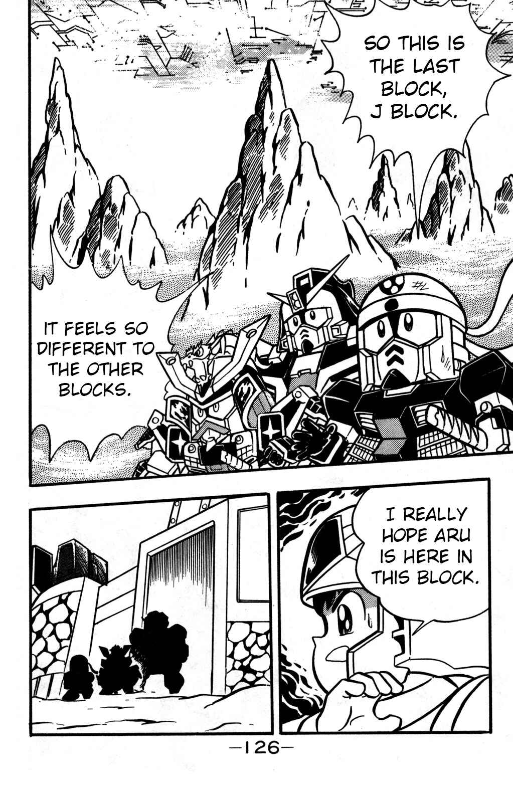 Chapter 23 - Page 4