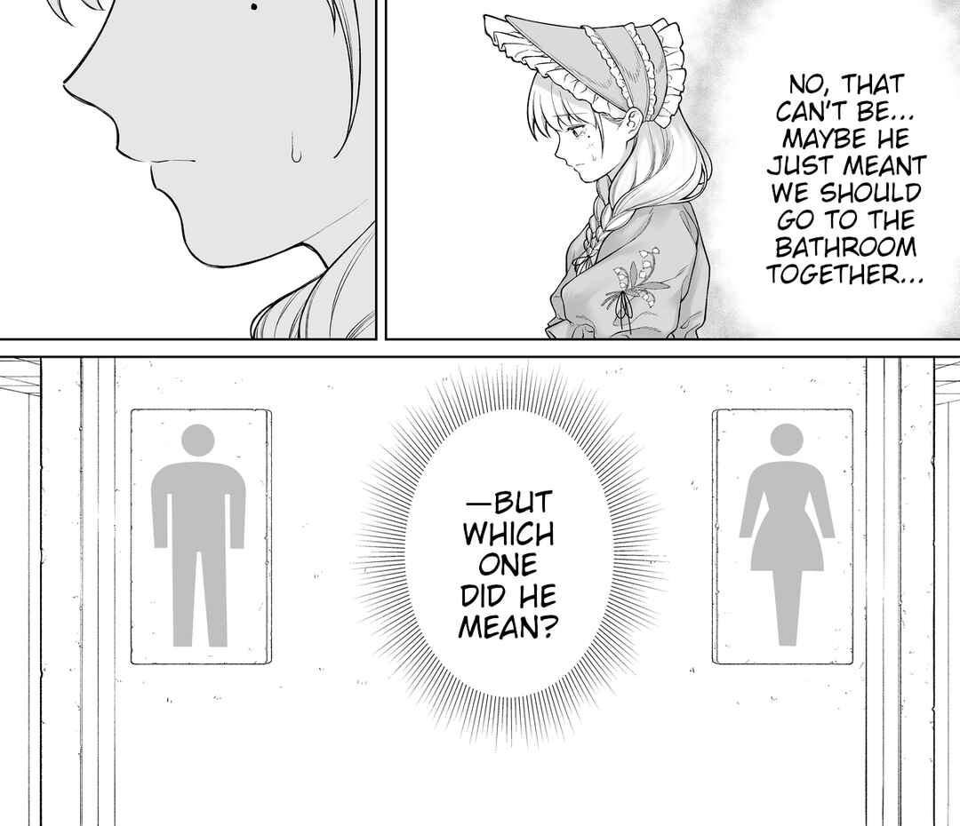 Chapter 82 - Page 2