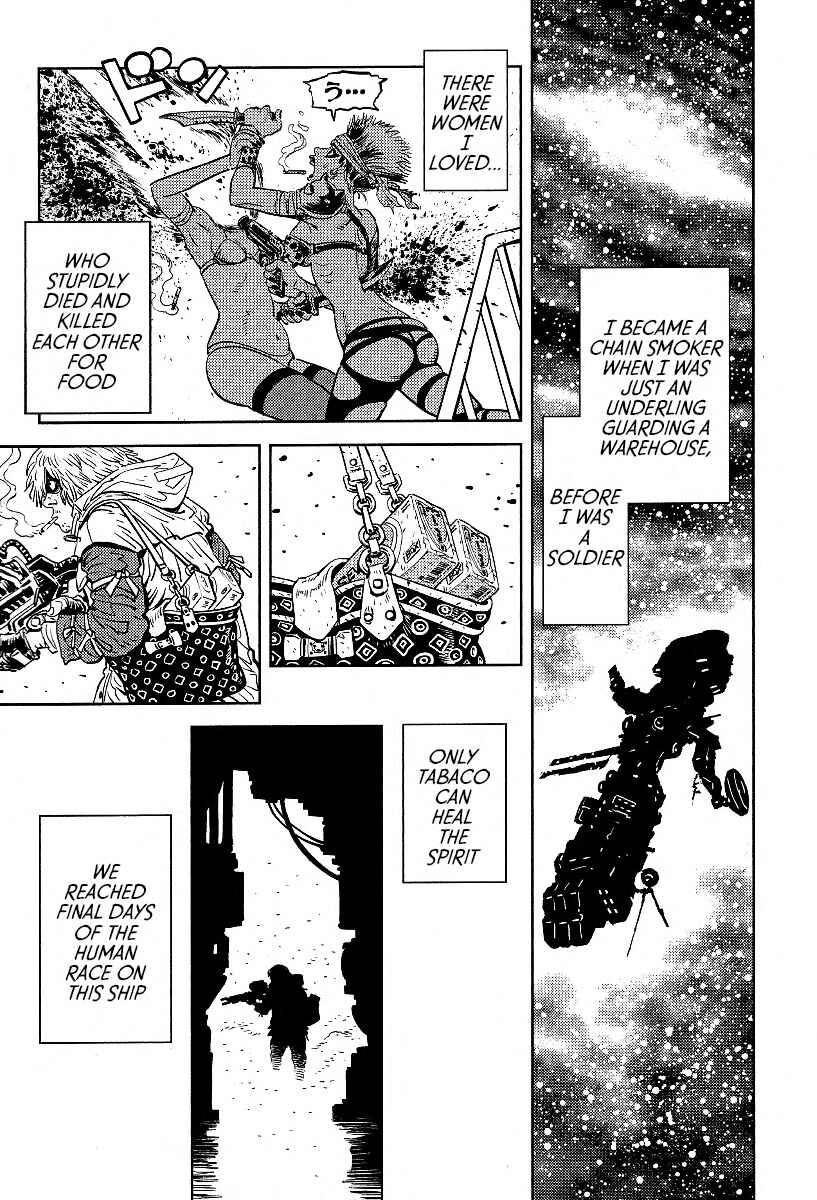 Chapter 2 - Page 7