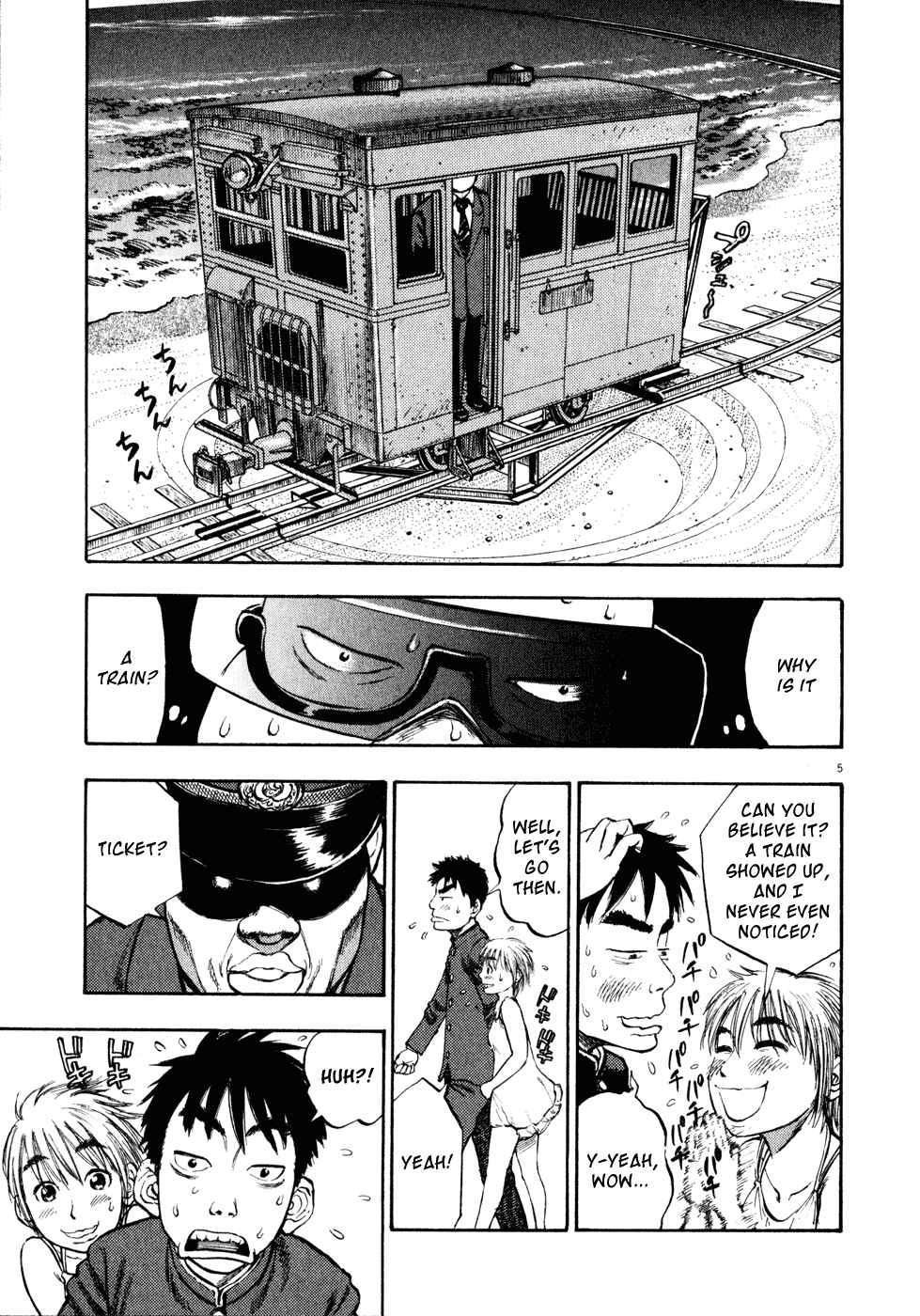 Chapter 7 - Page 5