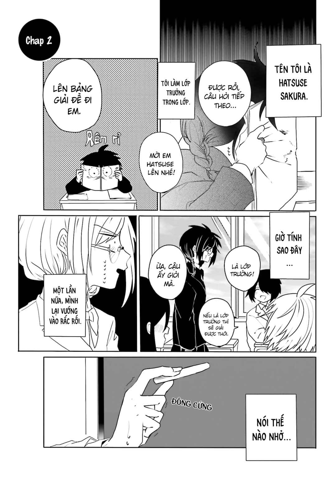 Chapter 2 - Page 1