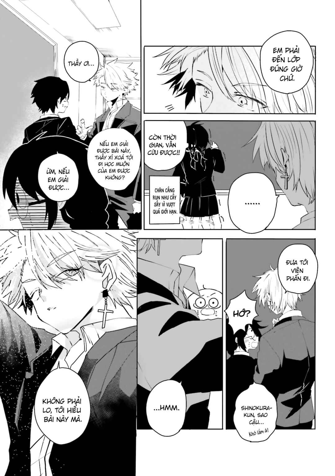 Chapter 2 - Page 3