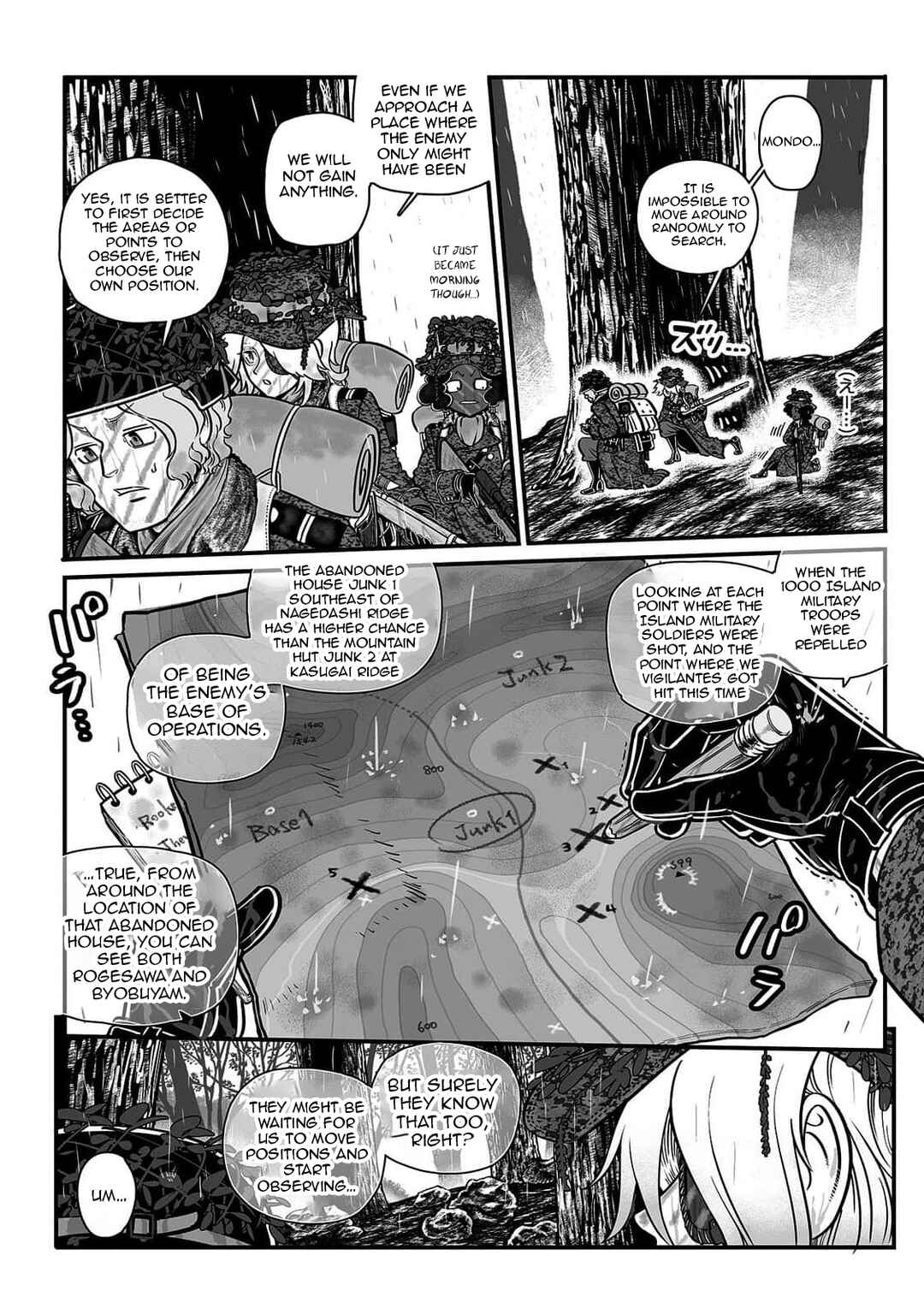 Chapter 51 - Page 11