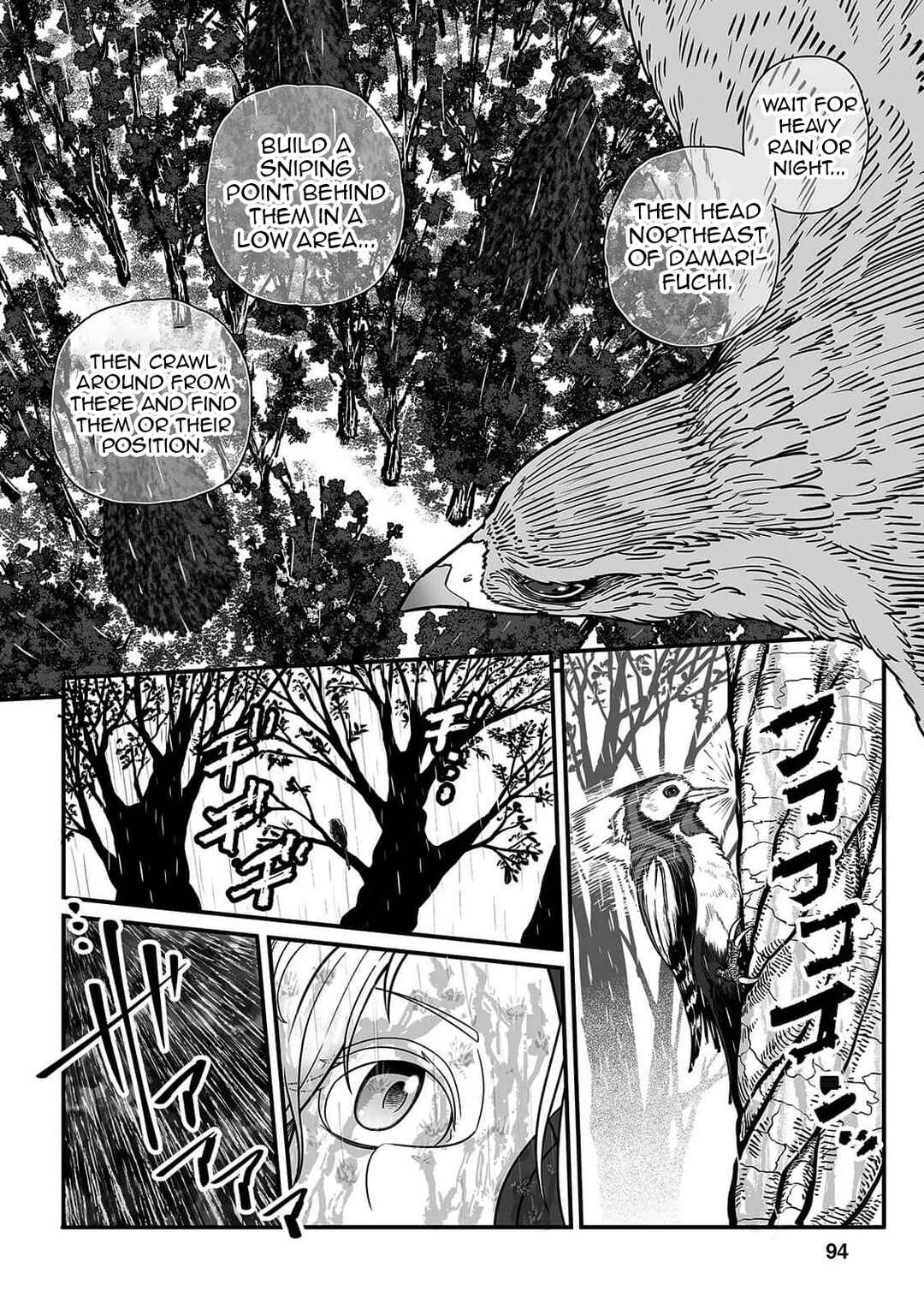 Chapter 51 - Page 15
