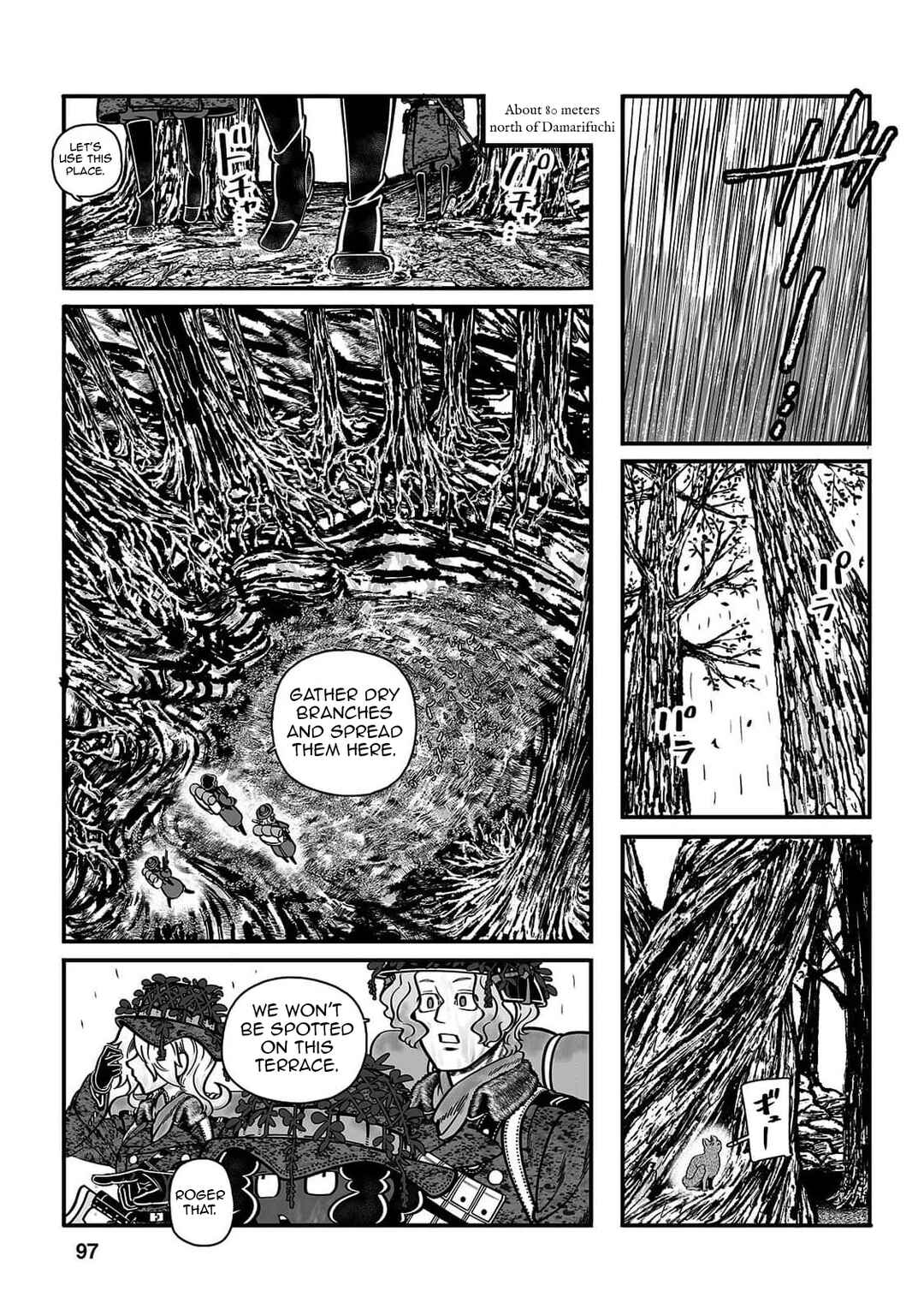 Chapter 51 - Page 18