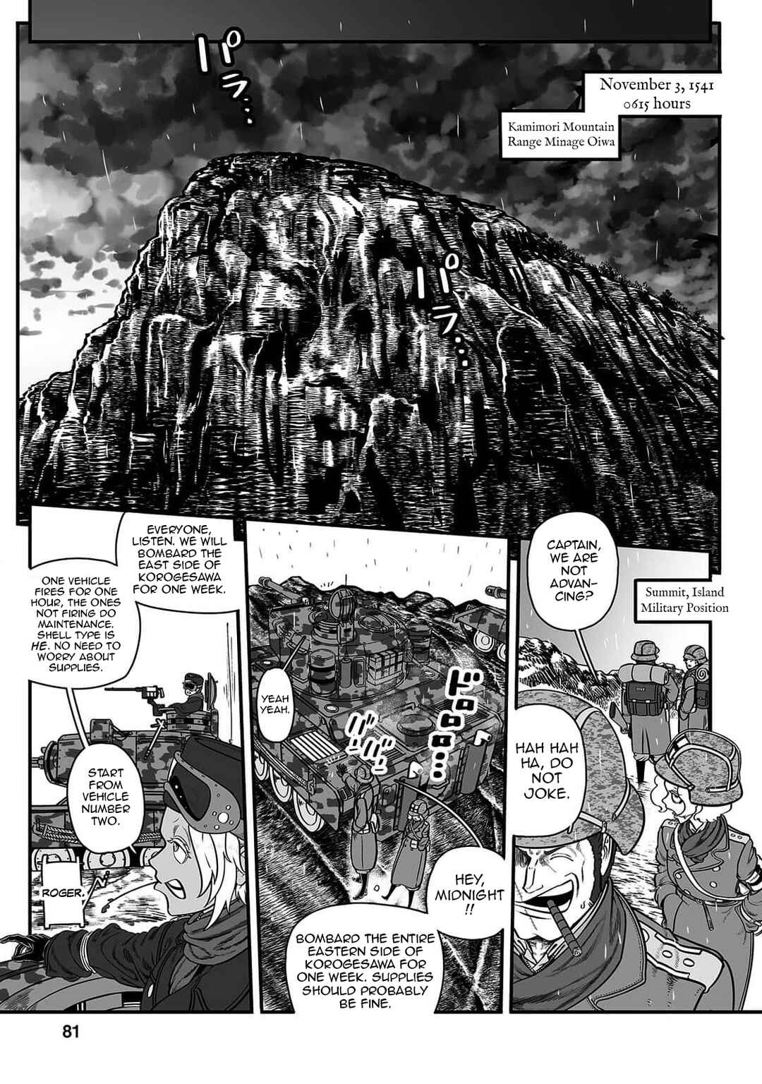 Chapter 51 - Page 2