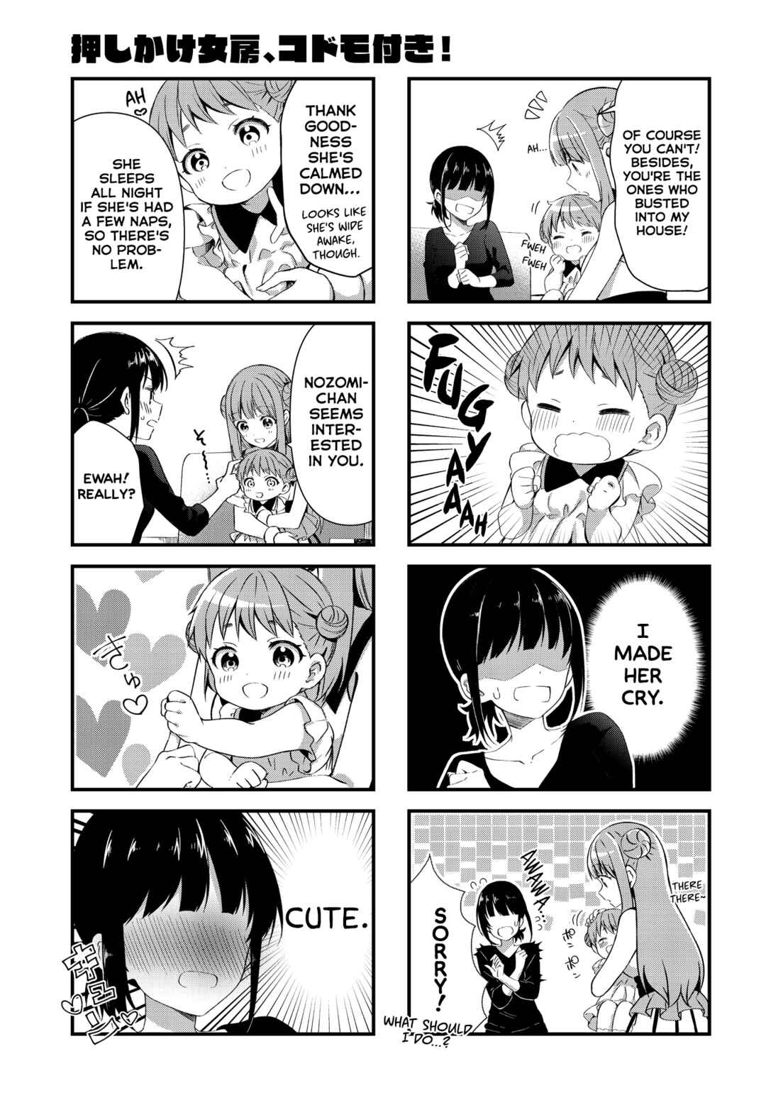 Chapter 1 - Page 3