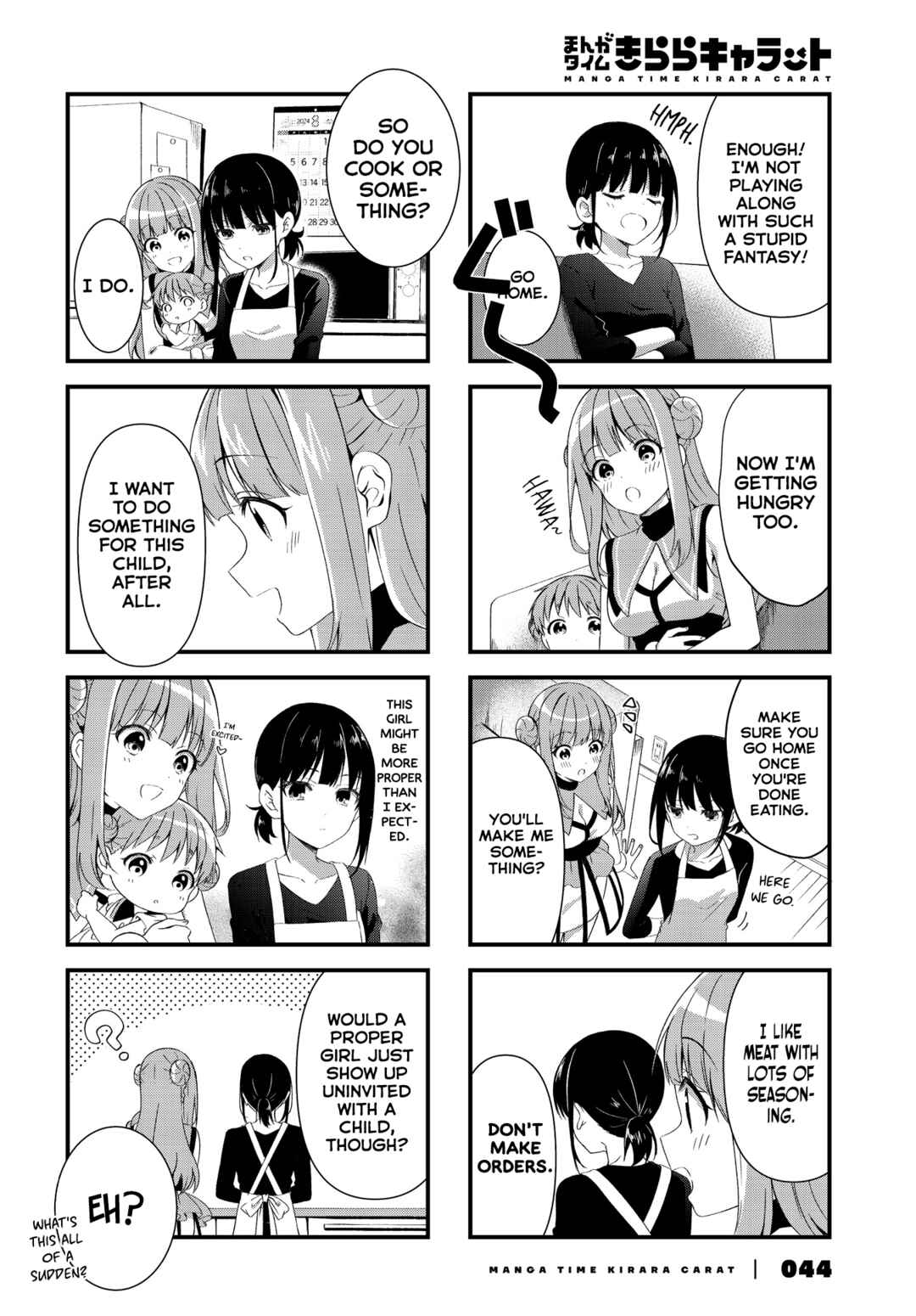 Chapter 1 - Page 6