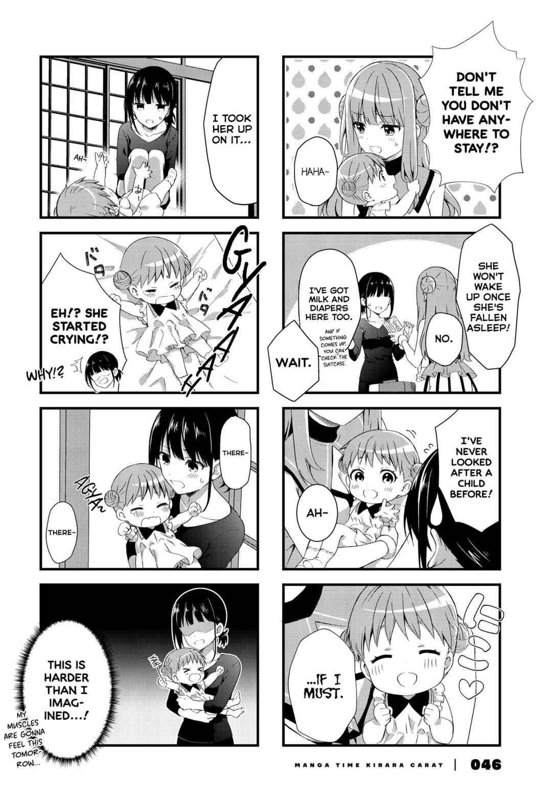 Chapter 1 - Page 8