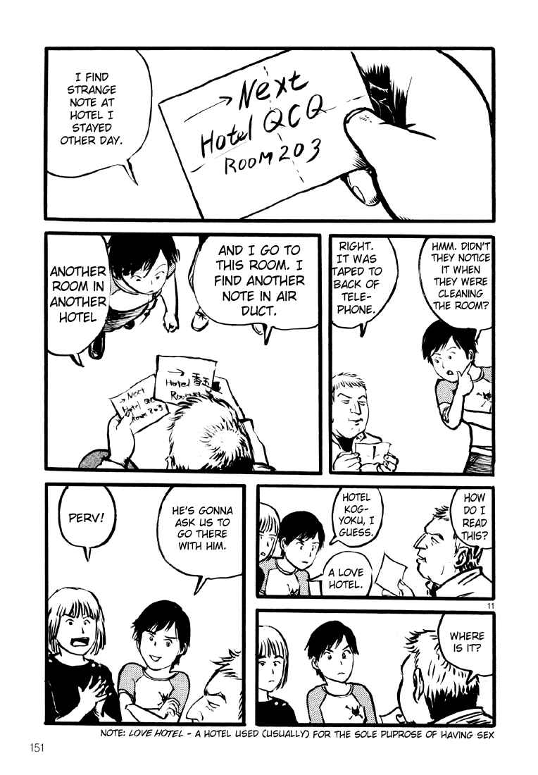 Chapter 12 - Page 11