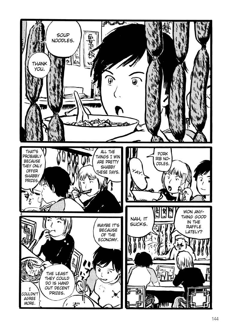 Chapter 12 - Page 4