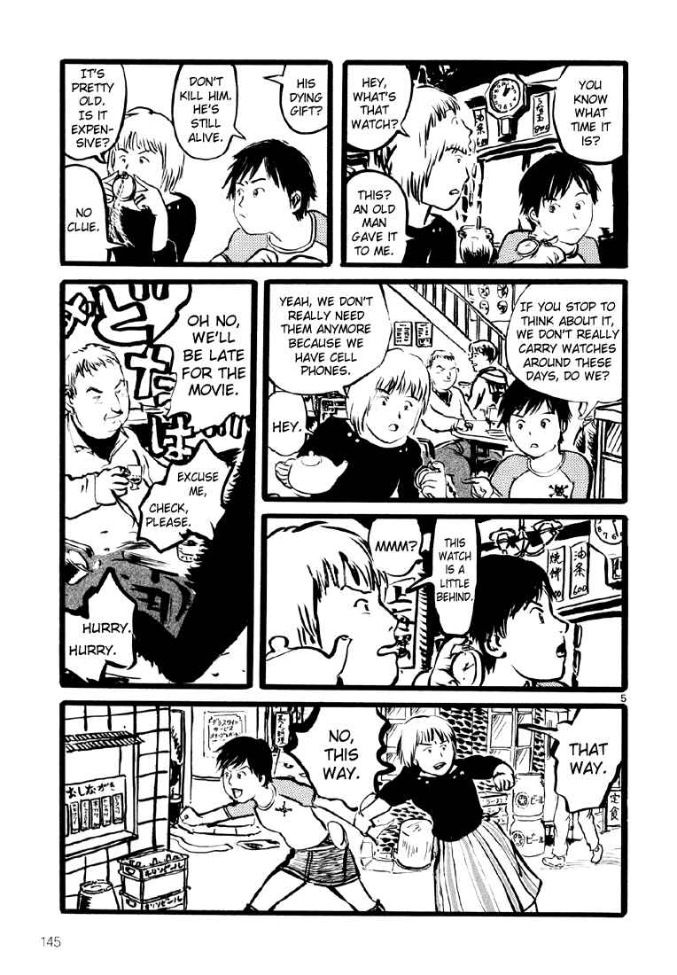 Chapter 12 - Page 5