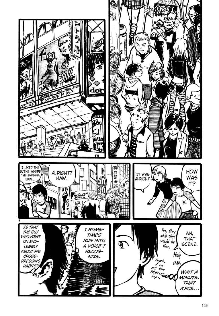 Chapter 12 - Page 6