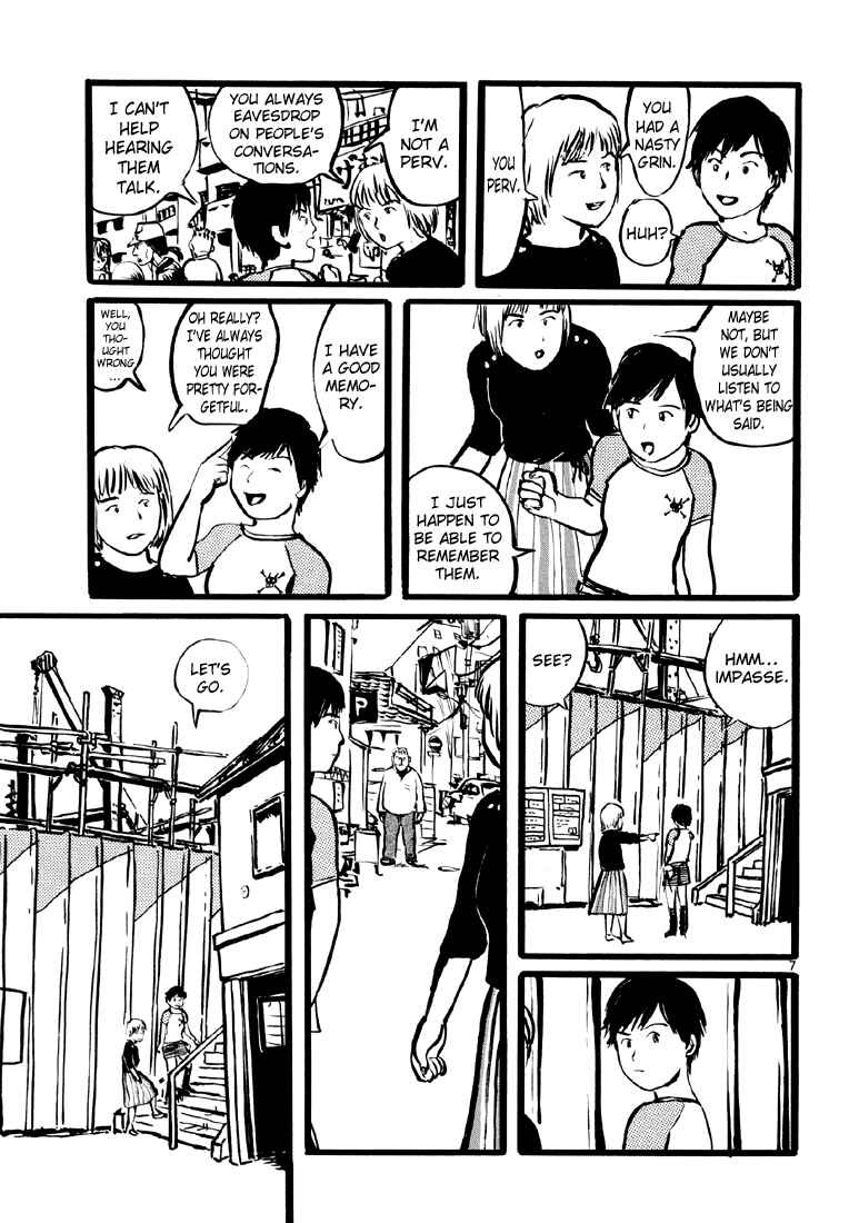 Chapter 12 - Page 7