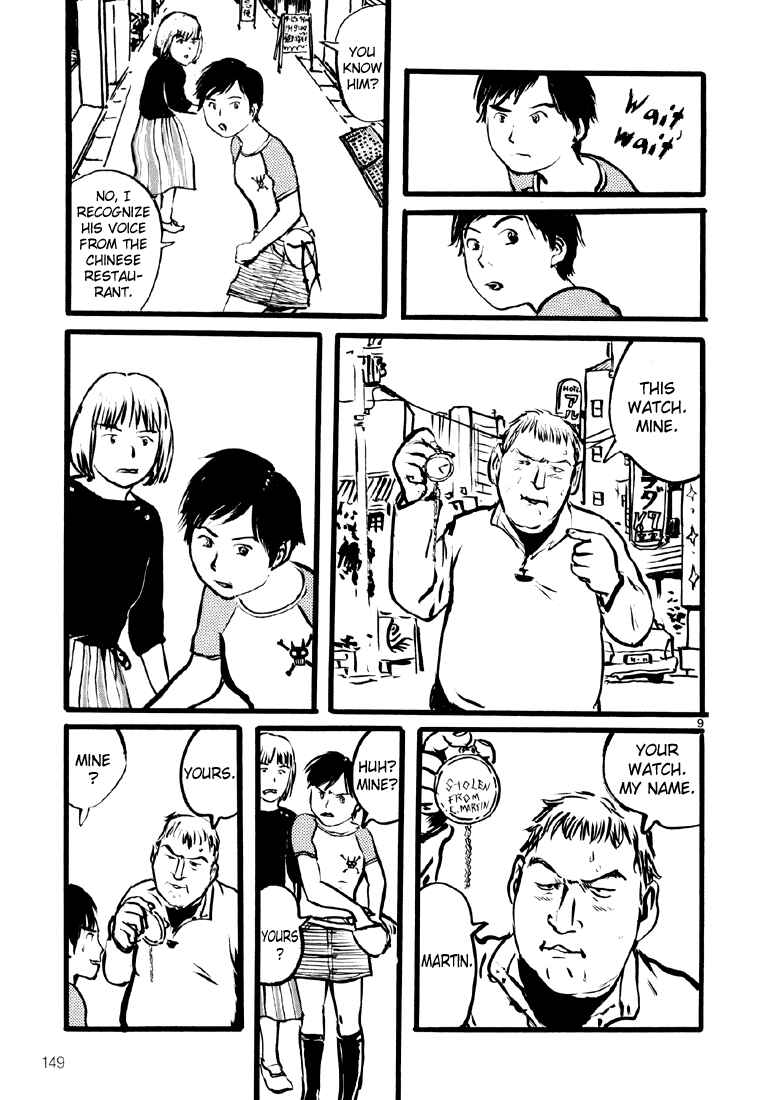 Chapter 12 - Page 9
