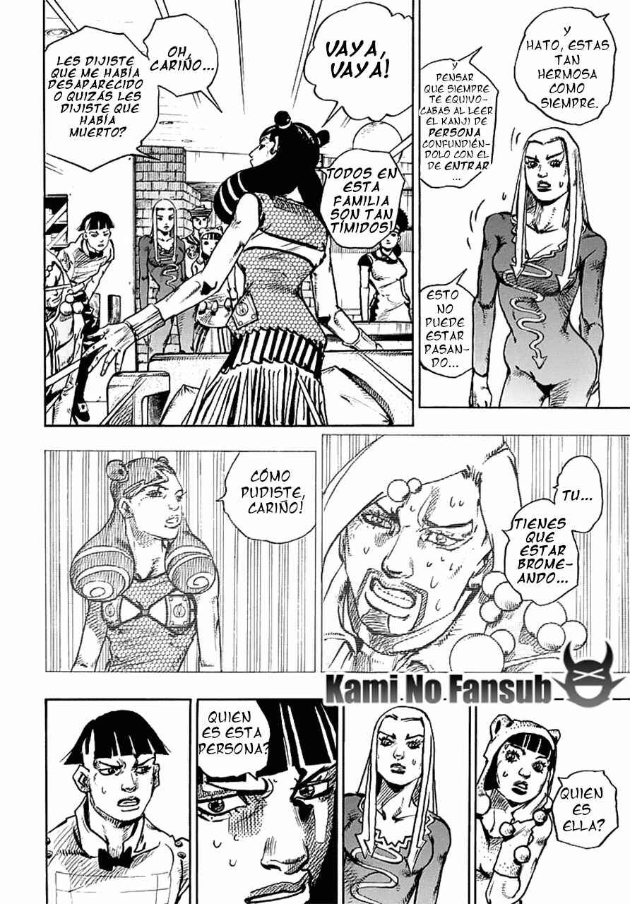 Chapter 58 - Page 27