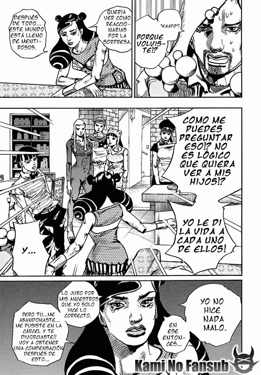 Chapter 58 - Page 30