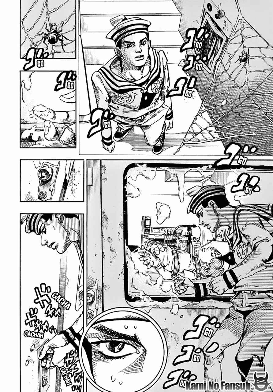 Chapter 58 - Page 7