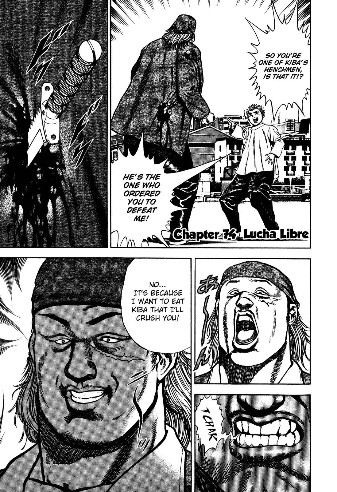 Chapter 74 - Page 1