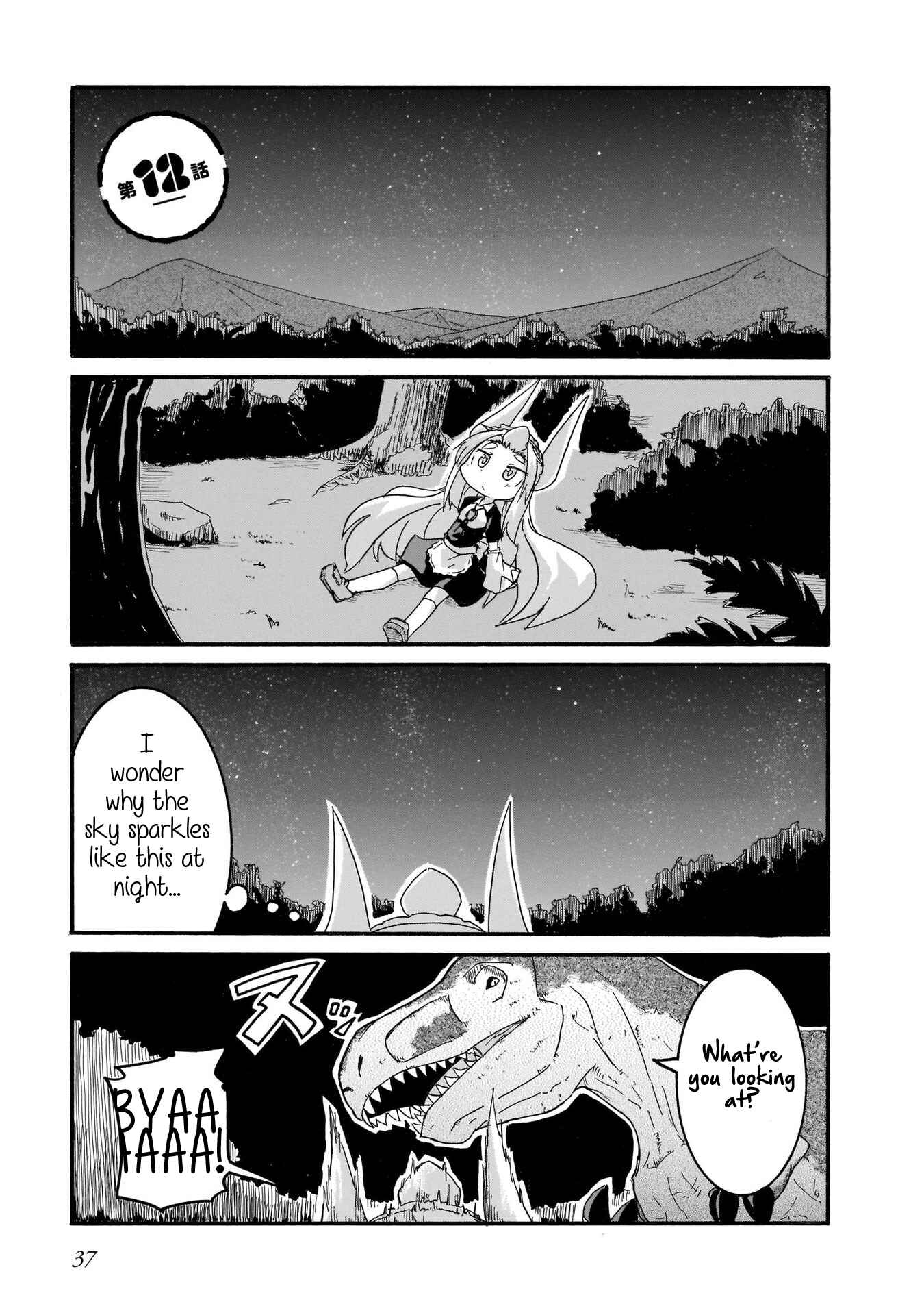Chapter 12 - Page 1