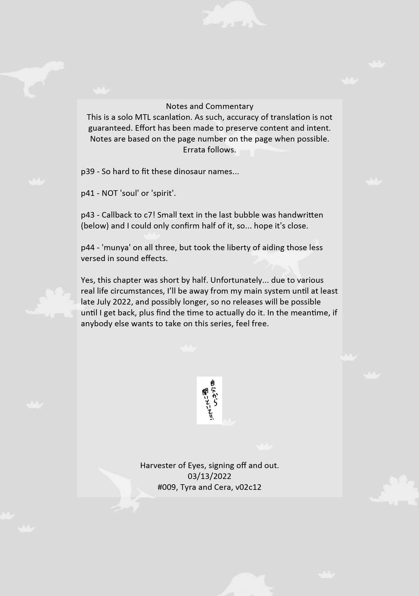 Chapter 12 - Page 9