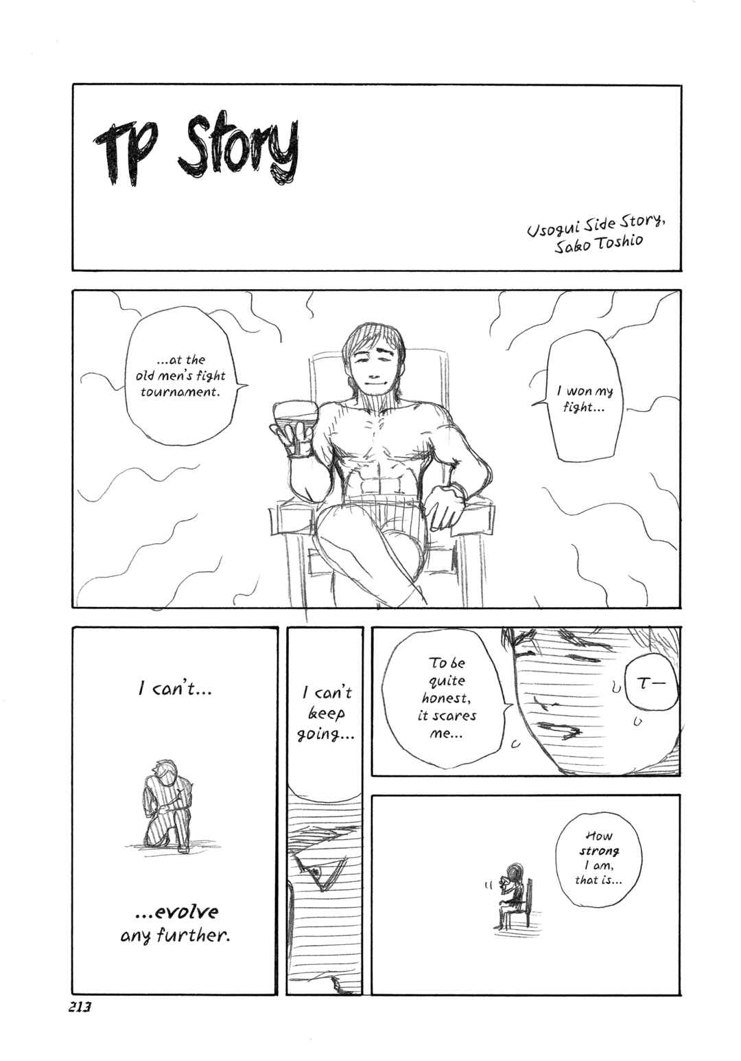 Chapter 483.5 - Page 1
