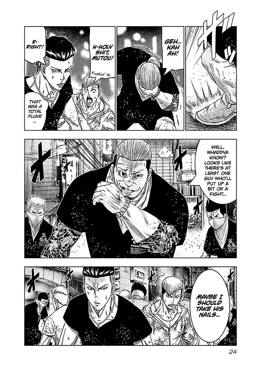Chapter 92 - Page 24