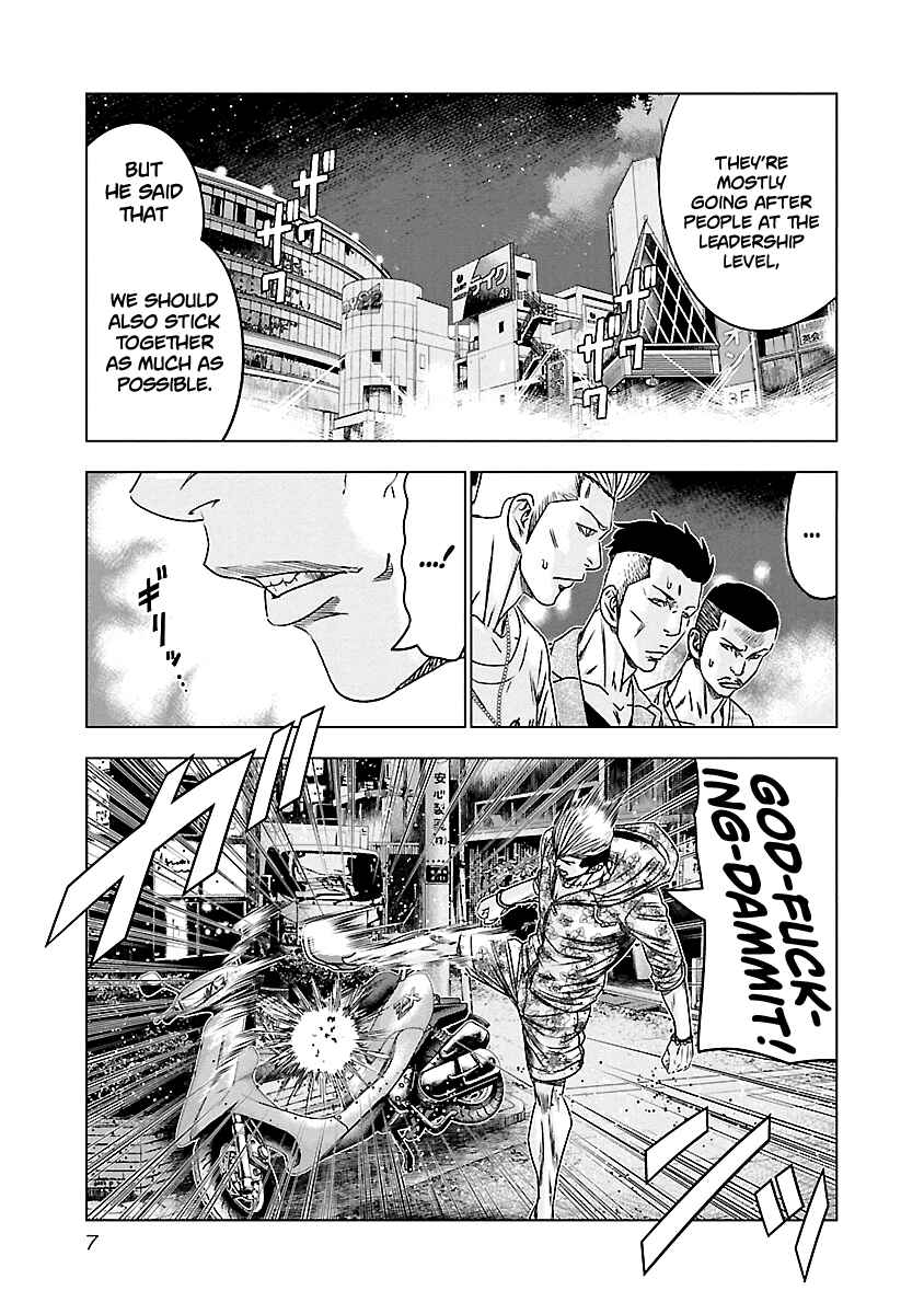 Chapter 92 - Page 8