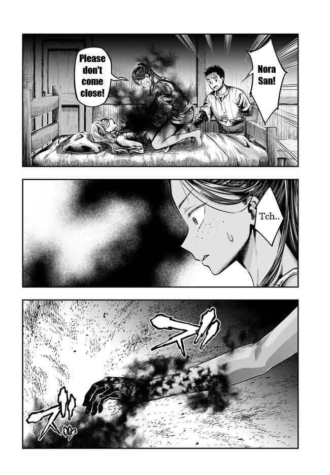 Chapter 3.3 - Page 3