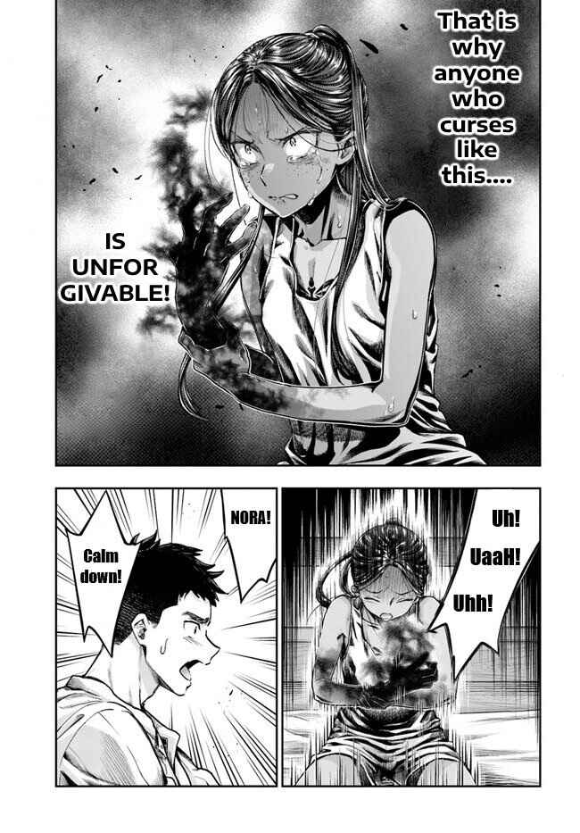Chapter 3.3 - Page 6