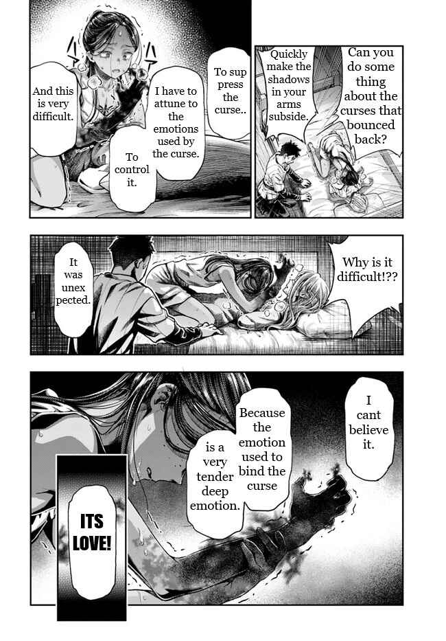 Chapter 3.3 - Page 7