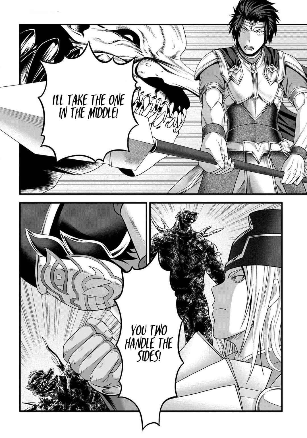 Chapter 81 - Page 15