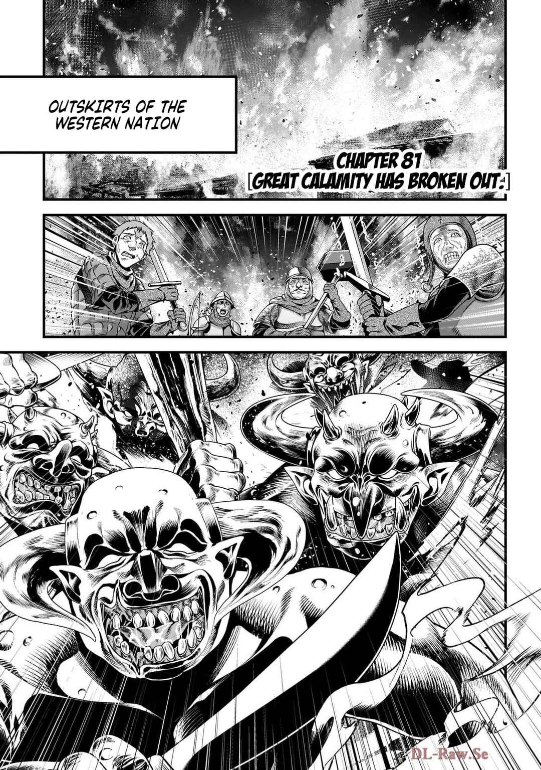 Chapter 81 - Page 2